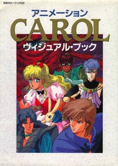 CAROL的海报