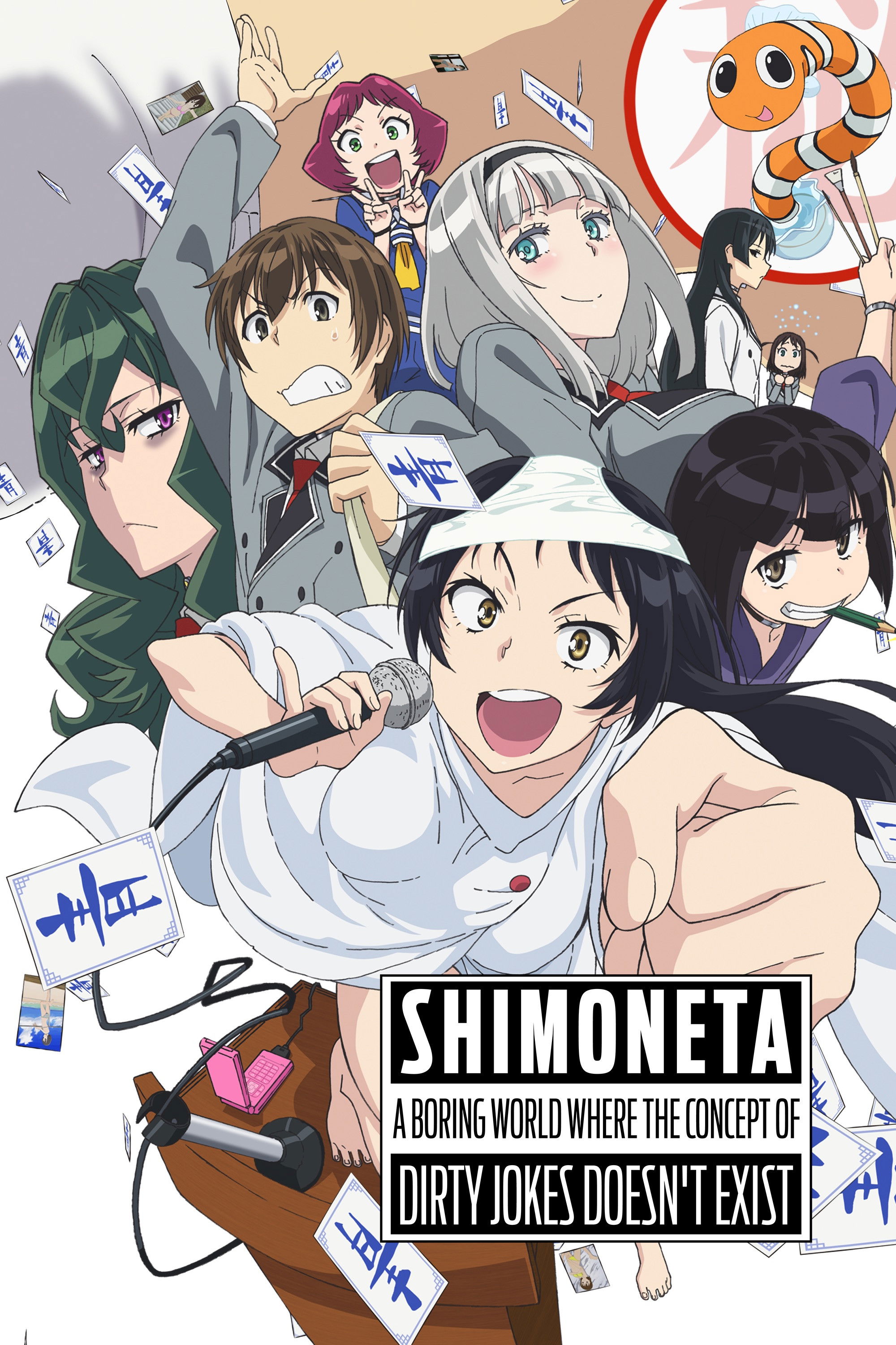 Affiche de Shimoseka