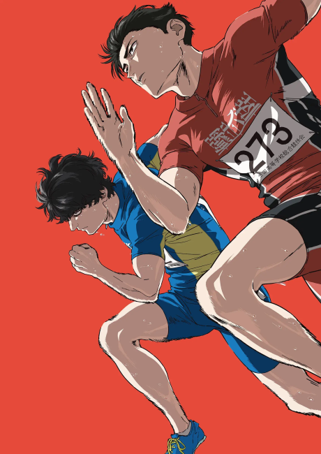 Affiche de 100 METERS