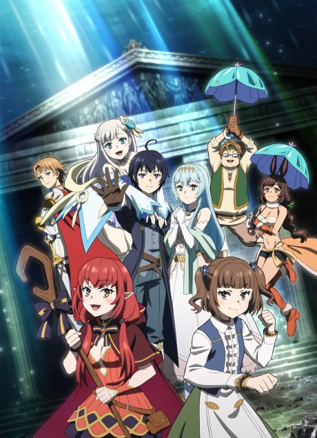 Постер Full Clearing Another World under a Goddess with Zero Believers