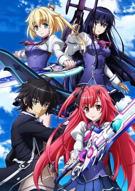 Affiche de Sky Wizards Academy