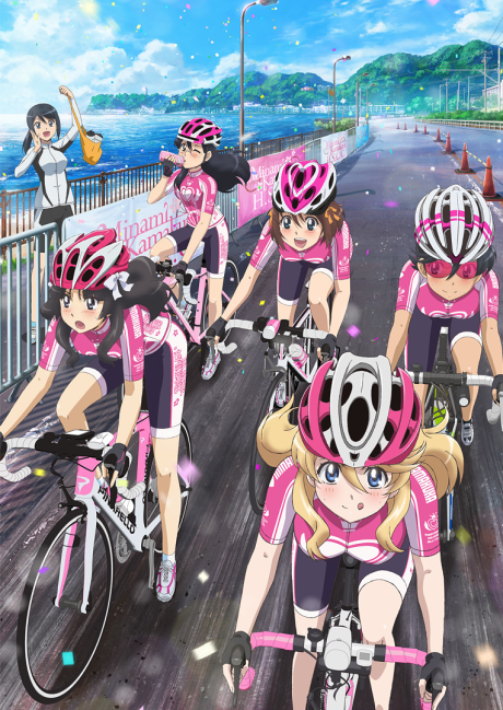 Poster di Minami Kamakura High School Girls Cycling Club: We're In Taiwan!!