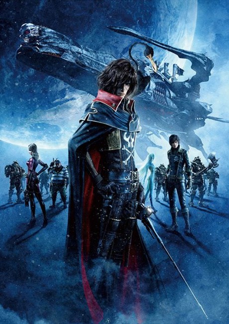 Póster de Harlock: Space Pirate