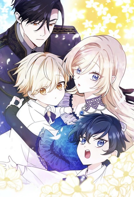 陛下わたしを忘れてくださいのポスター