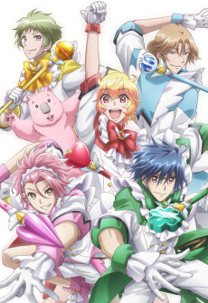 Poster for Cute High Earth Defense Club LOVE! LOVE!