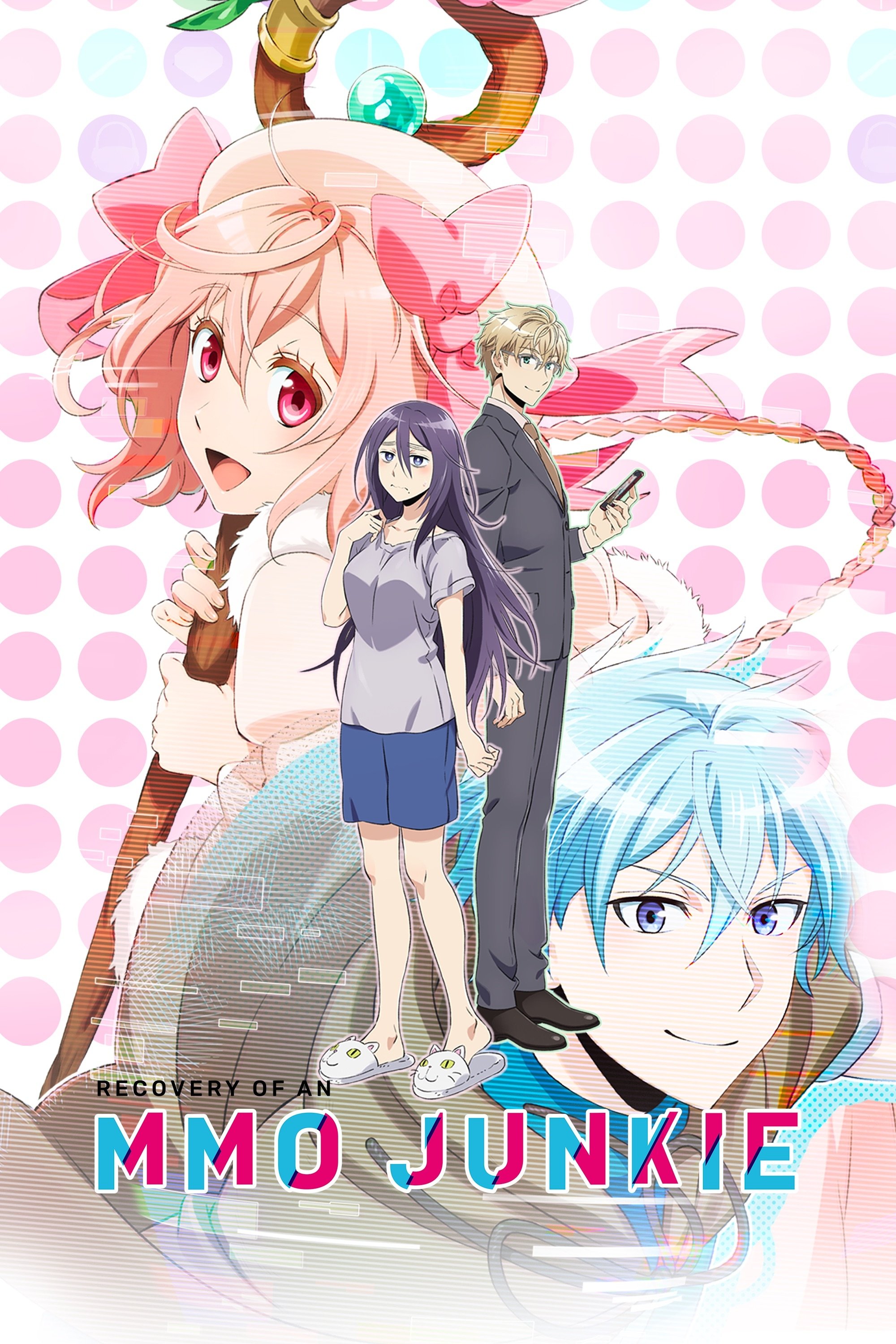 Poster for Recovery of an MMO Junkie