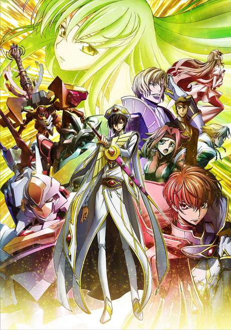 Poster für Code Geass: Lelouch of the Rebellion III - Glorification
