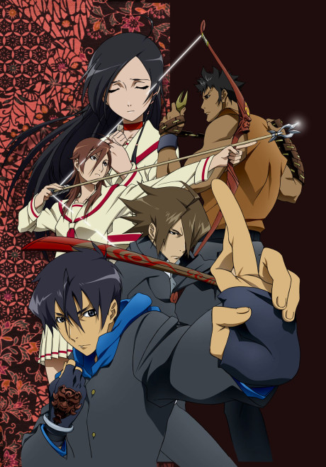 Poster for Tokyo Majin