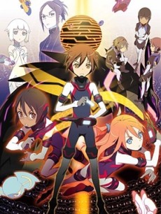 エレメントハンターのポスター