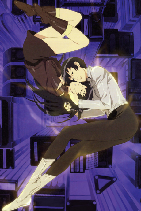 Póster de KURAU Phantom Memory