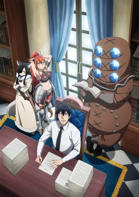 Pôster de Headhunted to Another World: From Salaryman to Big Four!