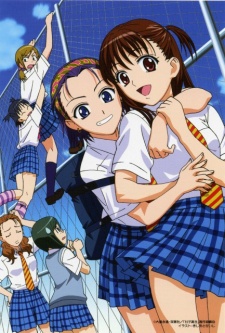 Poster for Girl's High