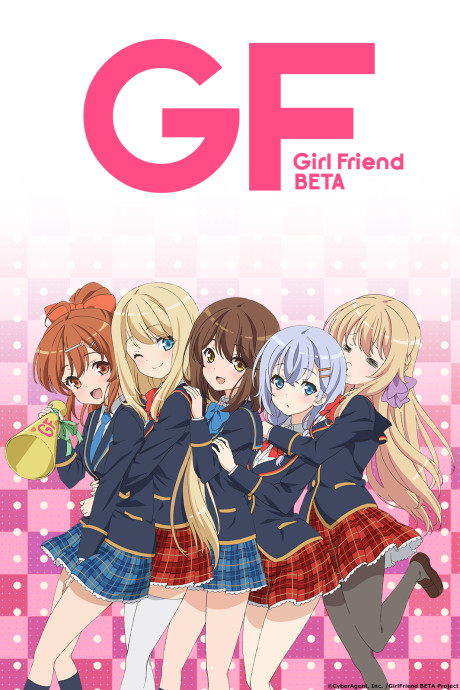 Póster de Girlfriend (Kari)