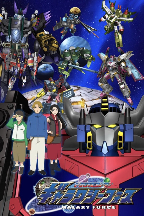 Poster für Transformers - Cybertron