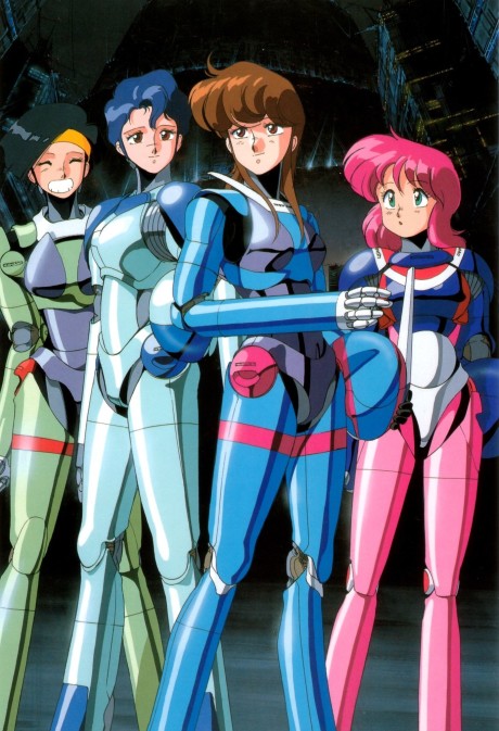 Poster for Bubblegum Crisis