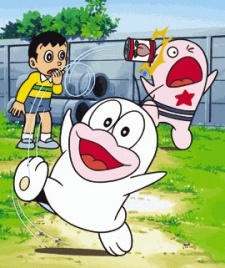 Póster de オバケのQ太郎