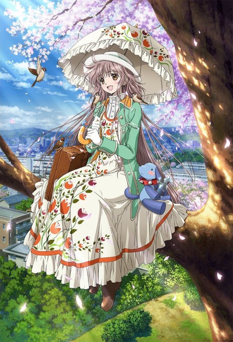 こばと。のポスター