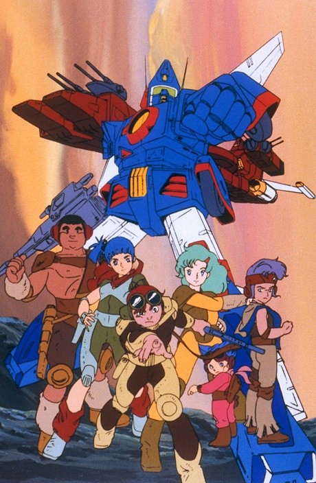 Póster de Combat Mecha Xabungle