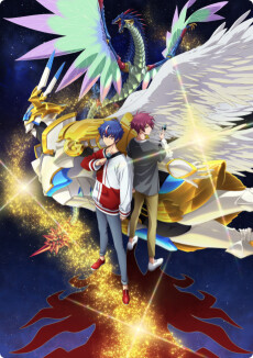 Poster for CARDFIGHT!! VANGUARD Divinez Season 2