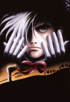 Black Jack: The Movie的海报