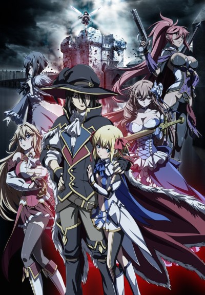 Poster für Ulysses: Jeanne d’Arc and the Alchemist Knight