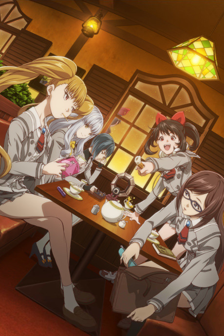 あかねさす少女のポスター