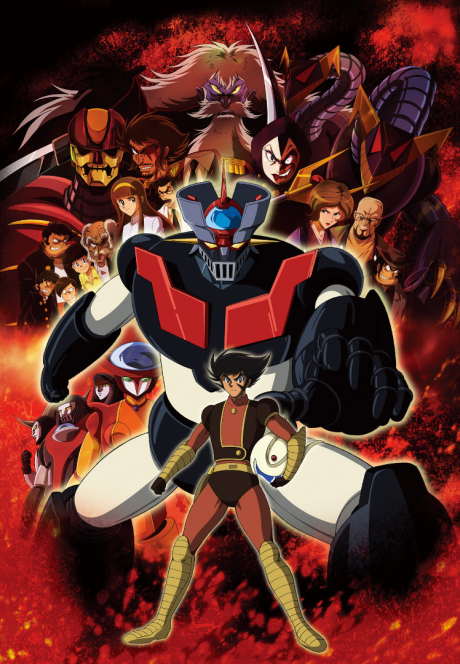 Affiche de Mazinger Edition Z The Impact !