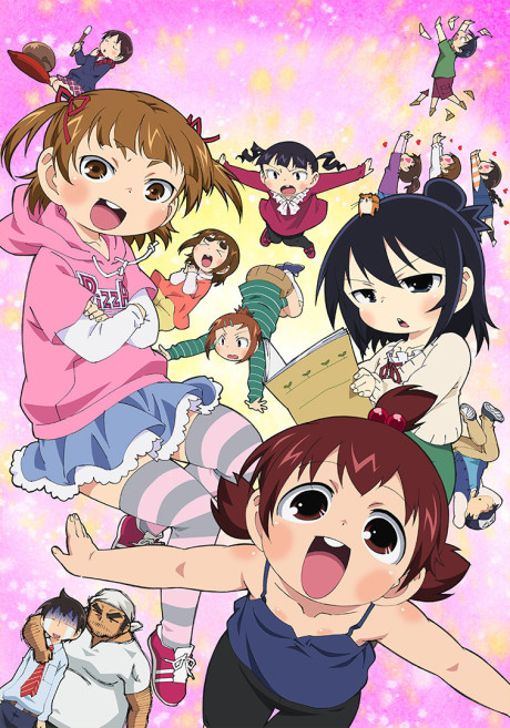 Постер みつどもえ