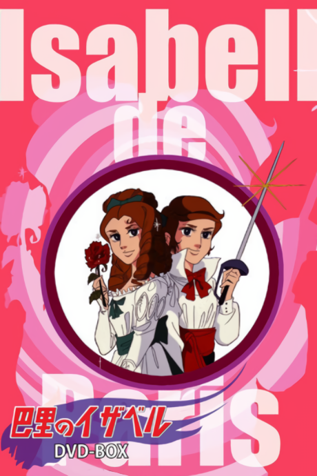 Poster di Isabelle de Paris