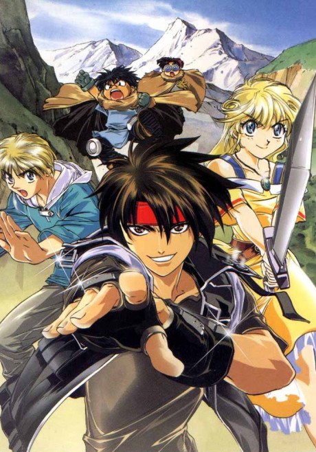 Poster für Orphen