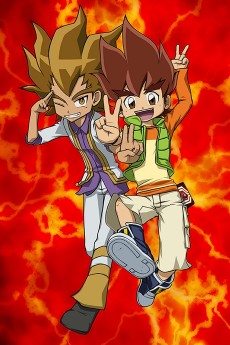 Poster for Duel Masters Victory V
