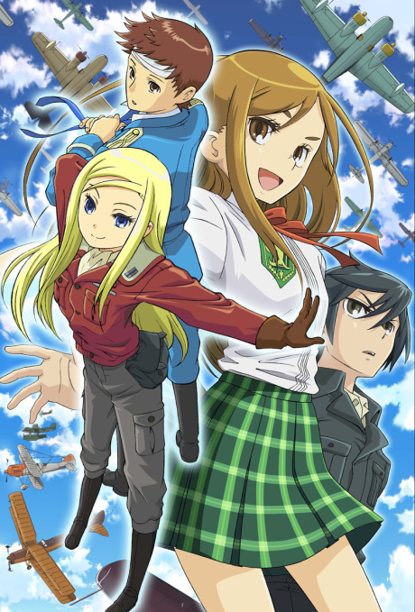 Póster de Allison & Lillia