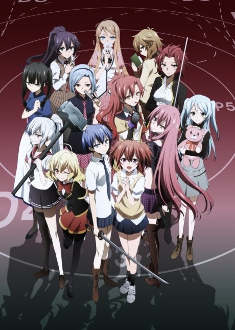 Affiche de Akuma no Riddle