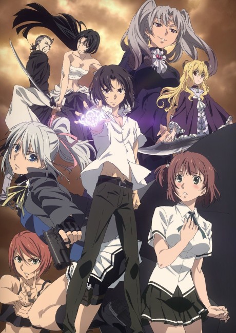 Affiche de Taboo Tattoo