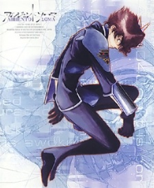 アルジェントソーマのポスター