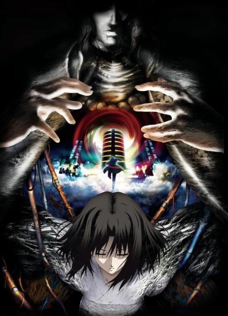 Poster the Garden of sinners Chapter 5: Paradox Paradigm