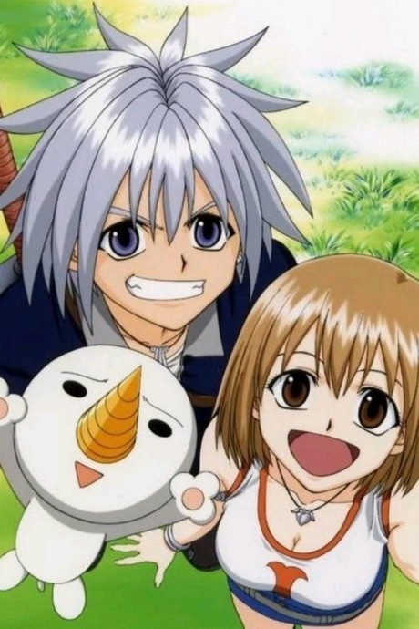 Pôster de Rave Master
