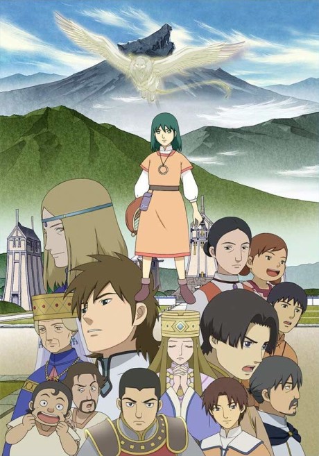 獣の奏者エリンのポスター