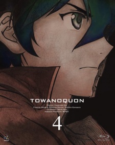 Póster de Towanoquon: The Roaring Anxiety