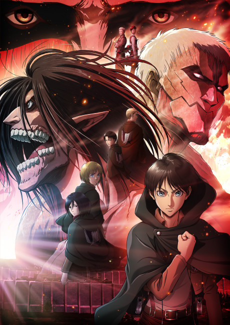 Poster for Attack on Titan ~Chronicle~