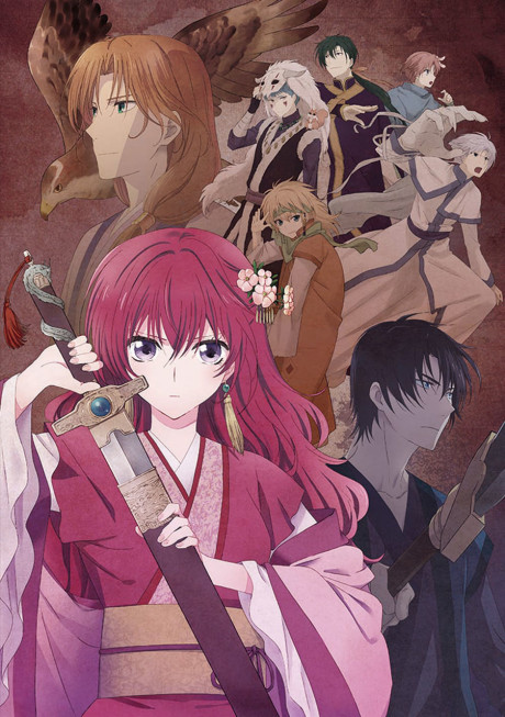 Poster für Yona of the Dawn OVA