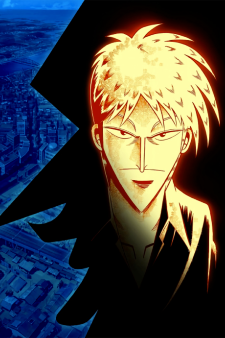 Affiche de Touhai Densetsu Akagi : Yami ni Maiorita Tensai