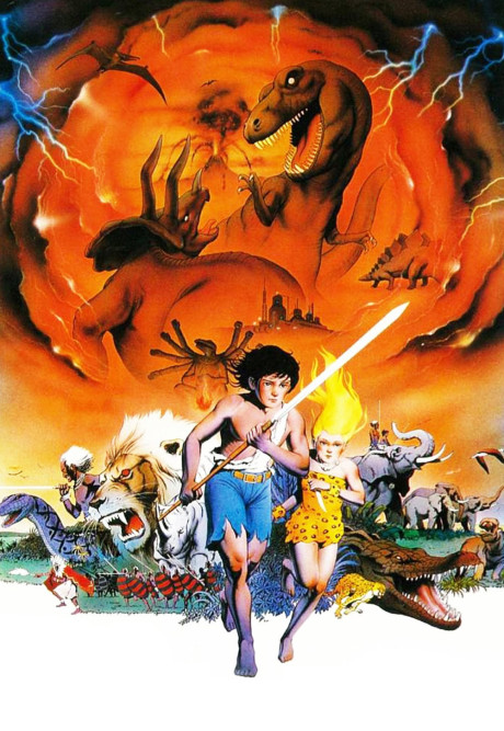 少年ケニヤのポスター