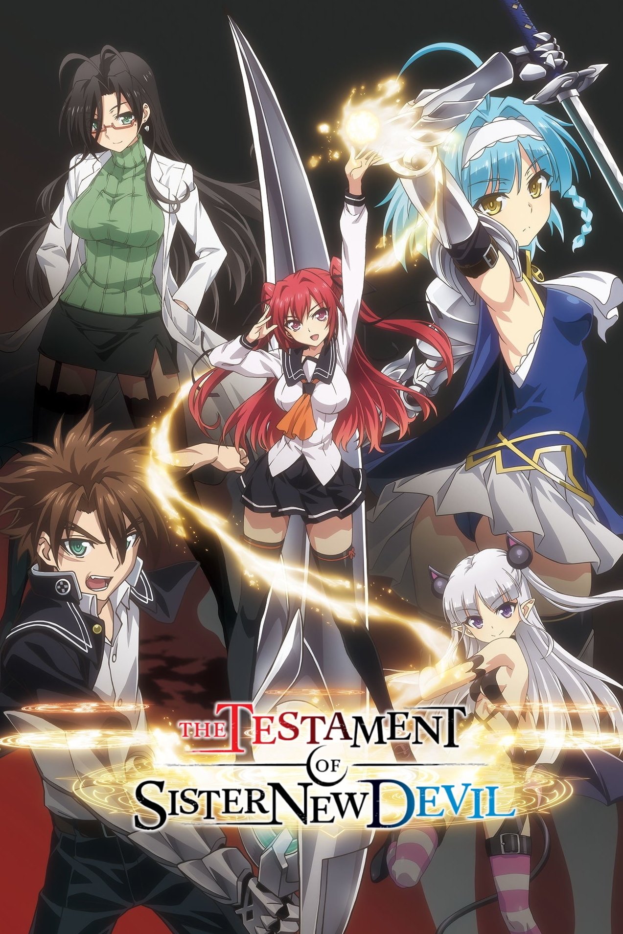 Póster de Shinmai Maou no Testament