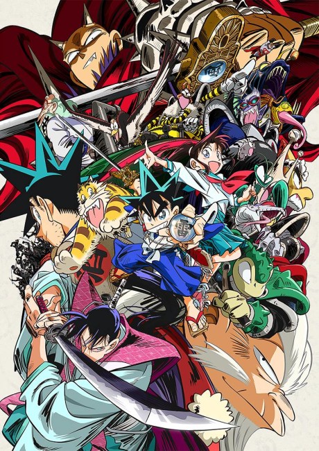 Poster für YAIBA: Samurai Legend