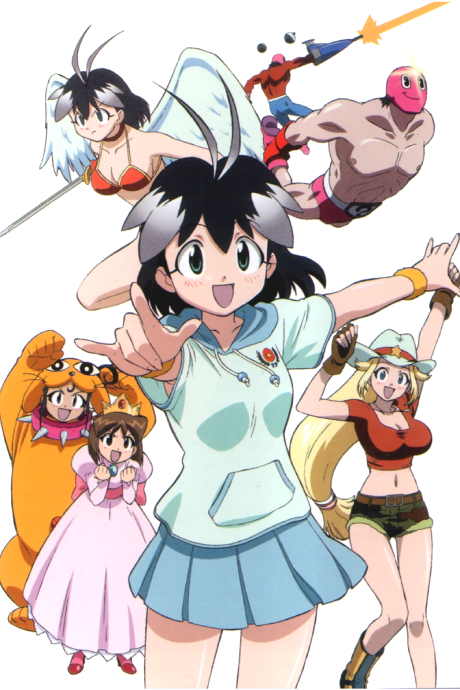 Poster for Arcade Gamer Fubuki: Paradise Beyond the Wall