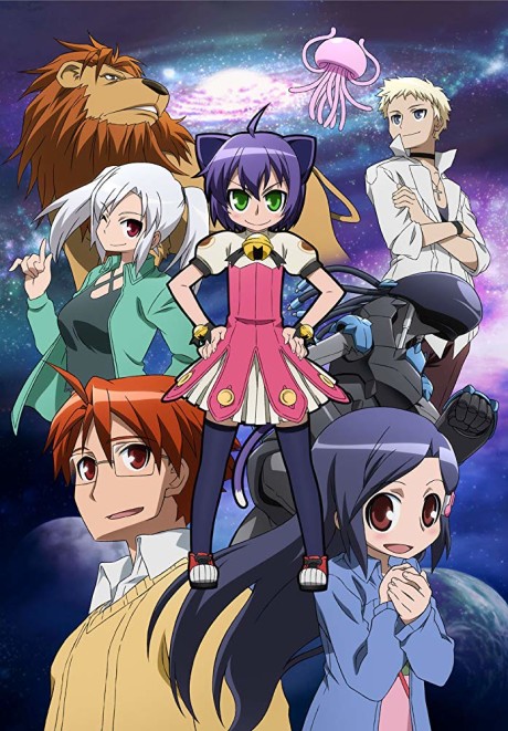 Poster for Kyouran Kazoku Nikki