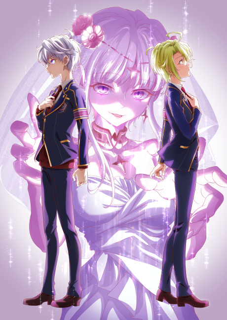 Pôster de Sekai Saikou no Ansatsusha, Isekai Kizoku ni Tensei suru 2nd Season