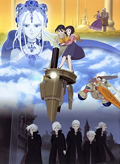 Póster de Fantastic Children