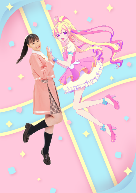 Poster for Aikatsu Planet! The Movie